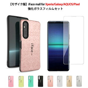 UCN KXtBt iFace mall Xperia 10VI 5V 10V 1V AceIII 5IV 10IV 5III 10III 5II 10II 1II Galaxy S25 S24 S23 S22 A51 AQUOS sense4 lite basic sense5G sense8 Google Pixel7a Pixel8 Pixel9 Pixel9Pro P[X  Jo