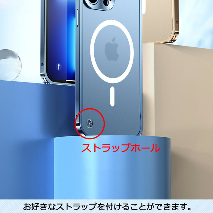 楽天市場】iPhone13 13Pro 13mini iPhone 13ProMax スマホケース 