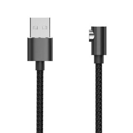 【L字型 2m】 マグネット充電ケーブル 端子 セット 3in1 360°回転 Lightning iPhone Micro USB Tyep-C 充電 ケーブル Xperia Galaxy AQUOS ASUS Sony HUAWEI Samsung Android MicroUSB マイクロ ライトニングケーブル タイプC マイクロUSB ライトニング マグネットケーブル