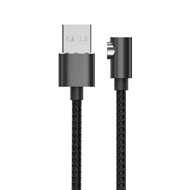 【L字型 1m+2m】 マグネット充電ケーブル 端子 セット 3in1 360°回転 Lightning iPhone Micro USB Tyep-C 充電 ケーブル Xperia Galaxy ASUS Sony HUAWEI Samsung Android MicroUSB マイクロ ライトニングケーブル タイプC マイクロUSB ライトニング マグネットケーブル