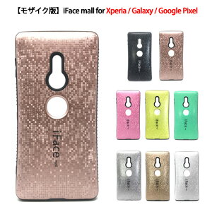 UCN iFace mall Xperia 10VI 5V 10V 1V AceIII 5IV 10IV 5III 10III 5II 10II 1II Xperia5 Xperia1 XZ3 Galaxy S25 S24 S23 S22 S20+ S20 S10+ Note10+ Note9 S9 S9+ Google Pixel7a Pixel8 Pixel9 Pixel9Pro P[X wh~ y ϏՌ Jo[