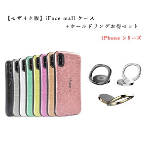 Iface Iphone 6 Plus 携帯電話アクセサリの通販 価格比較 価格 Com Iface Iphone 6 Plus 携帯電話アクセサリの通販 価格比較 価格 Com
