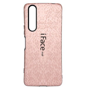 【モザイク版 / 強化ガラスフィルム+ホールドリング セット】 iFace mall Xperia 1 II マーク2 ケース SO-51A SOG01 アイフェイス モール エクスペリア ワン マークツー スマホカバー ワイヤレス充電 画