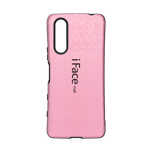 yUCNŁziFace mall P[X yz[hO Zbgz Xperia 5 II }[N2 X}zP[X SO-52A SOG02 Jo[ iFacemall P[X GNXyA t@Cu }[Nc[  P[X ACtFCX 