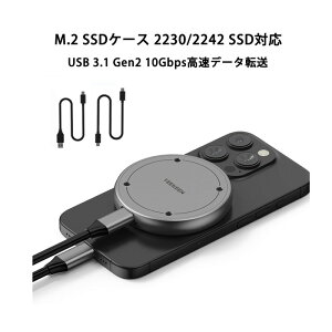 SSD Ot P[X Type-C M.2 NVMe PCIE ML[/B+M Key 2230/2242 GN[W[ iPhone 15 Pro Max ProRes 10Gbps f[^] ^CvC }Olbg X}zΉ AhCh Windows Mac OS Linux android iPhone Xperia G