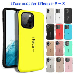 iFace mall iPhone17 iPhone17e iPhone16e iPhone16 iPhone16Pro