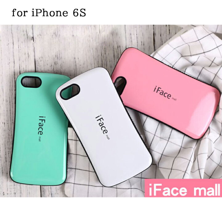 楽天市場 Iface Mall ケース Iphone 6s ケース Iphone6s ケース アイフォン6s ケース アイフォン 6s ケース Iphone 6s カバー Iphone6s カバー アイフォン6s カバー アイフォン 6s カバー Iphone ケース アイフォン ケース Iphone カバー Iphone 全機種対応 スマホケース