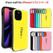 楽天市場】iface iphone12proの通販