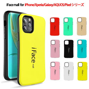 iFace mall iPhone16 16Pro iPhone15 15Plus 15Pro Max iPhone14 14Plus 14Pro Max Xperia 10VI 5V 1V 10V 5IV 10IV 5IV Ace III 1II 10 II 5 II Galaxy S24 S23 S22 S21 A51 AQUOS sense8 sense4 sense5G Google Pixel9 7a Pixel8 P[X Jo[ ؍ n[hP