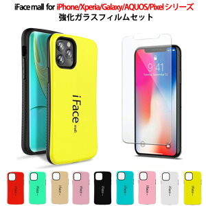 KXtBt iFace mall iPhone16 16Pro iPhone15 15Plus 15Pro 15ProMax iPhone14 14Plus 14Pro 14ProMax Xperia 10VI 5V 1V 10V 5IV 10 III 10IV Ace III 1II P[X Galaxy S24 S23 S22 S21 A51 AQUOS sense8 sense4 sense5G Google Pixel 9 9Pro