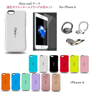 Iface Iphone 6 携帯電話アクセサリの通販 価格比較 価格 Com Iface Iphone 6 携帯電話アクセサリの通販 価格比較 価格 Com