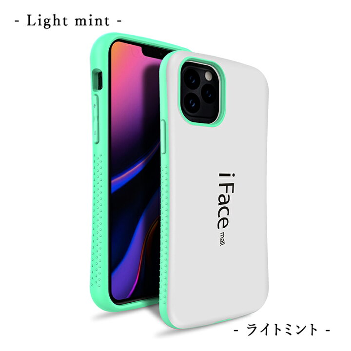 楽天市場】【1000円 ポッキリ】【ホワイト版】iFace mall iPhone 11 