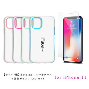 yzCg / KXtB tz iFace mall iPhone 11 P[X ACtFCX [ ACtH11 P[X ACtH 11 P[X iPhone11 ACtH11 P[X CX[d ϏՌ  T