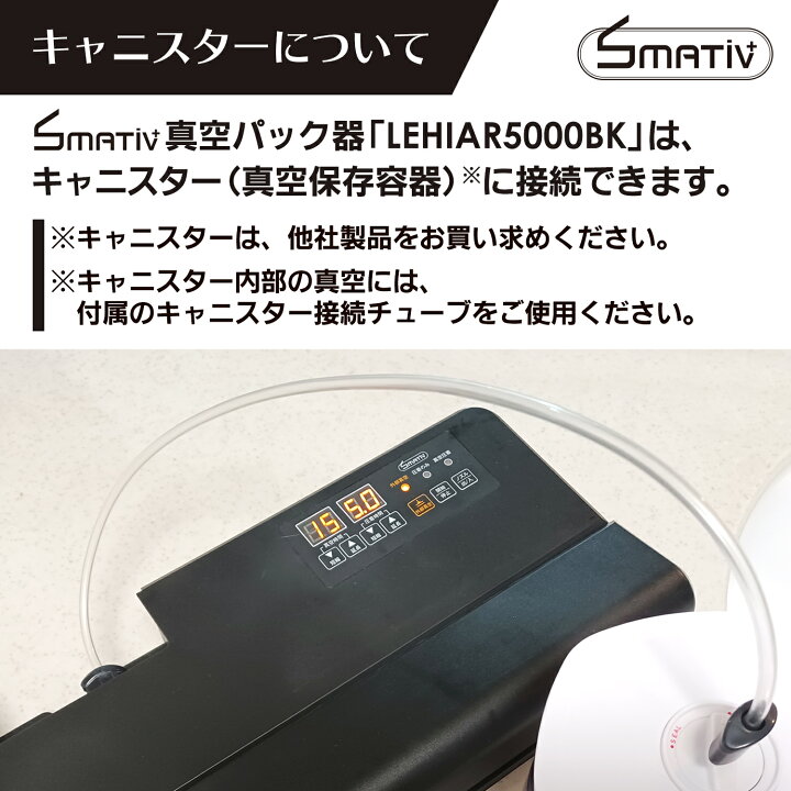 楽天市場】真空パック機 汁物対応 専用袋不要 強吸引力 -120kPa吸引力 