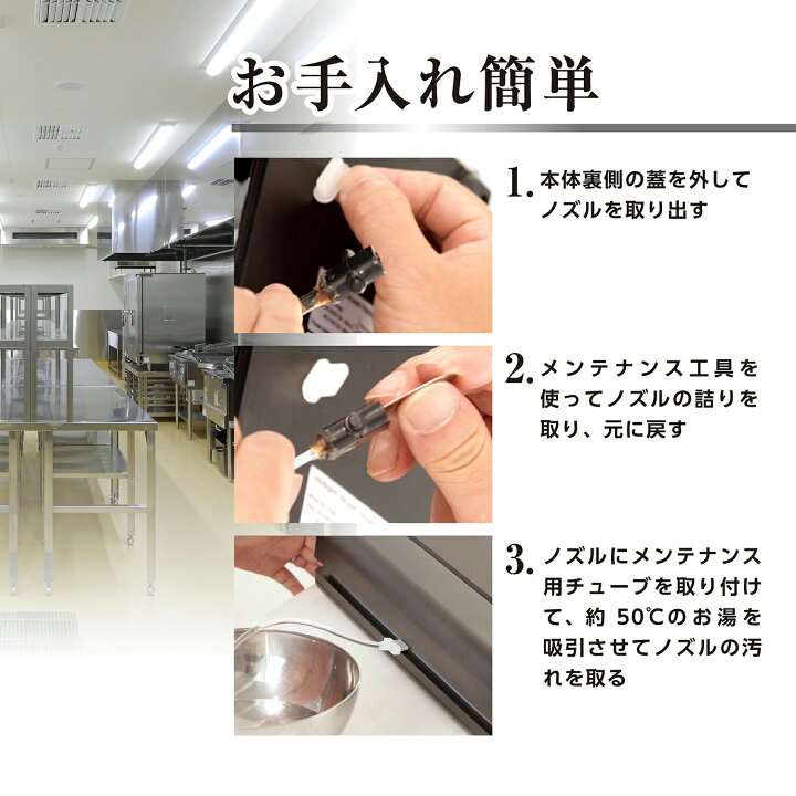 楽天市場】真空パック機 汁物対応 専用袋不要 強吸引力 -120kPa吸引力 