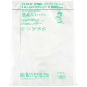 ^pbN  35cm×26cm ^pbNp iC| Smativ+iX}eBujl 傤т XS-2635 100 iC| Hi t Ⓚ  {C N