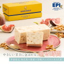 濃厚 無花果 チーズケーキ スイーツ ギフト いちじく はちみつ くるみ グルテンフリー 小麦粉不使用 白砂糖不使用 誕生日 ケーキ おしゃれ 洋菓子 お菓子 お土産 帰省 送料無料