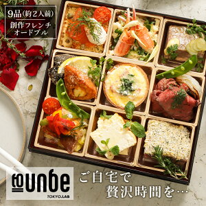 nt`I[hu 2lO 9i јa[Xgr[t t`VFt  I[hu p[eB  mH Ԃ q z[p[eB fBi[ v[g av