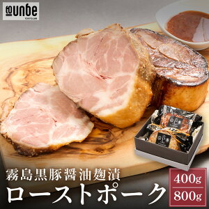 Ε Mtg n Y [Xg|[N Mtg  400g 800g   Ɛݖ {茧Y    ؓ  蕨 p[eB Ԃ q z[p[eB fBi