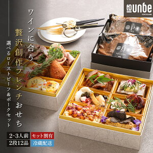 yʌTEZbgz 2026 2`3lO Cɍ  nt`  2i 12i Iׂ邨Zbg m am NNn p[eB[ Nz  Vt U A v[g