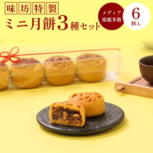  6 V { ؉َq ؃XC[c ؂ ؂ Ⓚ 3Q  ibc ibc Ăَq Ε Mtg v[g yY  H H̖