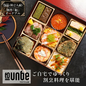 aI[huZbg 2lO 9i t`VFt B  aH I[hu p[eB Ԃ q z[p[eB fBi[ v[g av O  Mtg Zbg