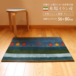 yVO~ { փ}bg 1_ Mby O }bg D _ Rf V[YY  ϋv ` J[ybg イ CeA  ɂ 