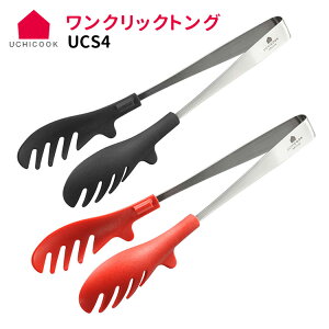 UCHICOOK NbNgO UCS4 E`NbN AUX Lb`G fUC 䏊 Y VOs H { pX^ uߕ g tCy|Cg10{zyp1201z