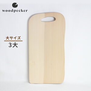 woodpecker 傤̖؂̂܂Ȕ 3 TCY EbhybJ[ y|Cg10{/zyp1201z