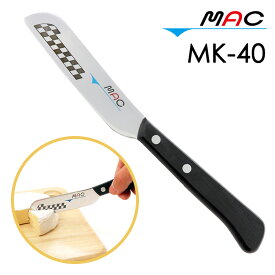 【メール便送料無料】MAC チーズ・バターナイフ（モーニングナイフ） マック 【ポイント2倍】【p1119】