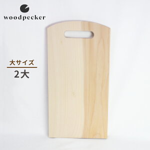 woodpecker 傤̖؂̂܂Ȕ 2 TCY EbhybJ[ y|Cg11{/zyp1009z