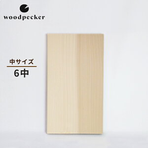 woodpecker 傤̖؂̂܂Ȕ 6 TCY EbhybJ[ y|Cg10{/zyp1201z