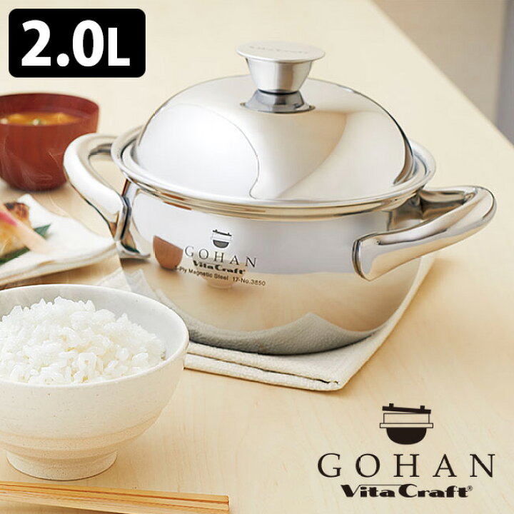 楽天市場】【1000円OFFクーポン】【選べる豪華特典付】VitaCraft  