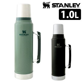 STANLEY クラシック真空ボトル 1.0L（新ロゴ） スタンレー 【ポイント10倍/送料無料】【p0501】【ASU】【海外×】