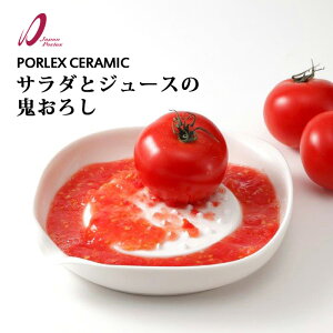 |[bNXZ~bN T_ƃW[X̋S낵 y|Cg3{/zyTCPzyp1111z