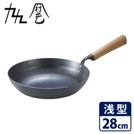 山田工業所 新 九十九 打出し鉄フライパン 28cm IH対応 【ポイント11倍/送料無料】【p0613】【ASU】