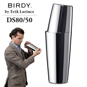 BIRDY. by ErikLorincz �_�u���e�B���V�F�[�J�[ DS80/50 �o�[�f�B�[ �y�|�C���g5�{/���������z�yp0421�z