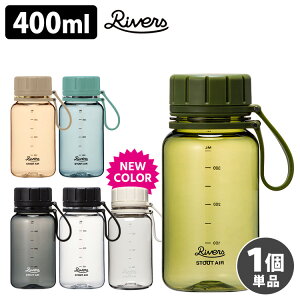 RIVERS X^EgGA400 400ml iyʃ{g NA ڐt AEghA GR[ o[Y StoutAirj