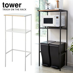 Tower S~ドbN ^[ y|Cg5{//[J[zyp1009zyCO×z