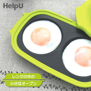 HelpU GbO[J[ ӂ炨ڋʏĂ wv[ y/|Cg5{zyTCPzyp0922z