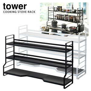 Tower RbN 3i ^[ y|Cg5{//[J[zyp1117zyCO×z