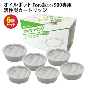 IC|bgFor900p YJ[gbW 6Zbg A[lXg y|Cg6{/zyp1119zyCO×z