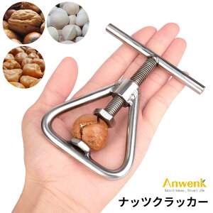AEFN ibcNbJ[ Anwenk ݊ y|Cg2{/zyp0922zyTCPz