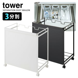 Tower ډBʃ_XgS 3 ^[ y|Cg5{//[J[zyp0918zyCO×z