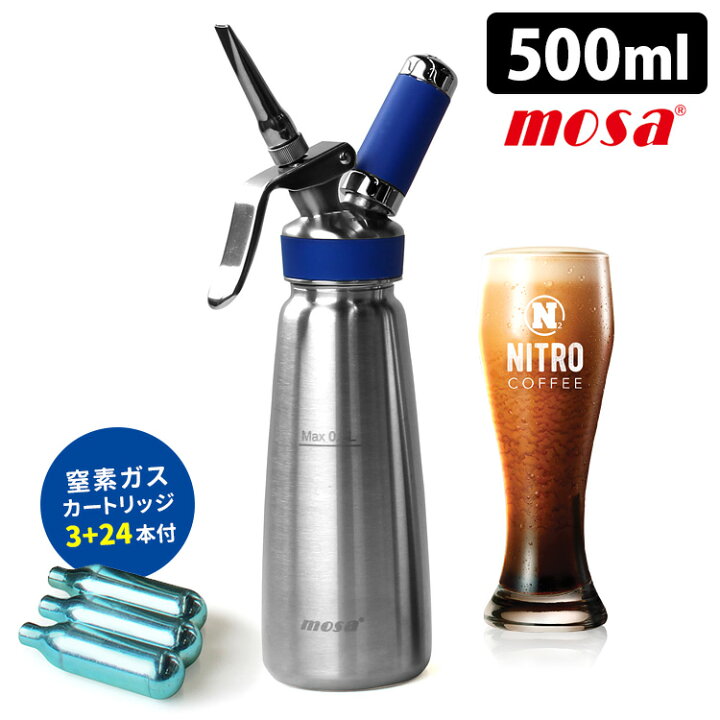 楽天市場】【カートリッジ24本おまけ付】mosa ナイトロコーヒー 