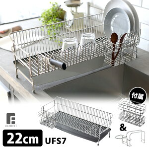 y1100~OFFN[|zUCHIFIT XeX؂JS 22cm UFS7 E`tBbg ؂  e X I[NX {@y|Cg10{/zyp0918z