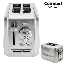 【500円OFFクーポン対象】Cuisinart メタルトースター（2枚用） クイジナート 【ポイント10倍/送料無料】【50cp】【p0611】【ASU】