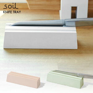 soil iCtgC ]y X^h \C y|Cg10{/zyp1106z