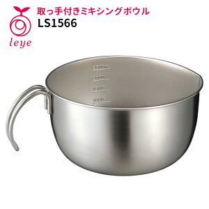 leye t~LVO{E LS1566 AUX CG y|Cg5{/zyp1201z