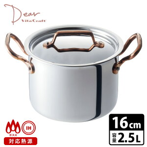 yTtzVitaCraft Dear [^16cm 2.5L r^Ntg fBA y|Cg10{//C[W[EHbVZ[t܂tzyp1029zyF88z